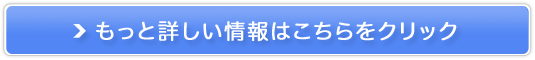 AMPLEURiAv[j̔TCg